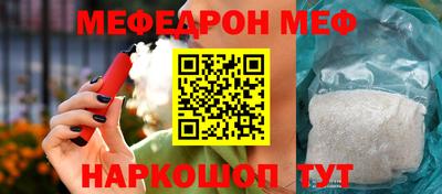 синтетический гашиш Дубна