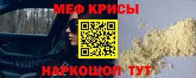 синтетический гашиш Дубна