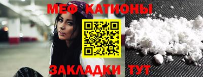 синтетический гашиш Дубна