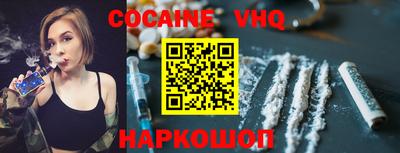 твердый Донецк