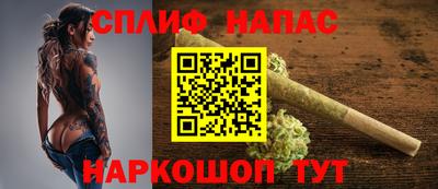 синтетический гашиш Дубна