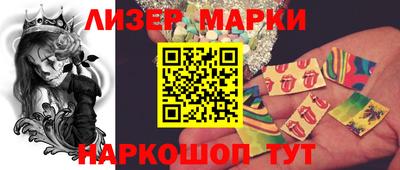 трава Донской