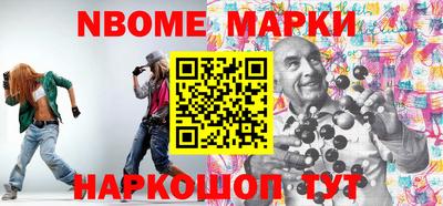 твердый Донецк