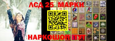 синтетический гашиш Дубна