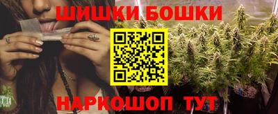 твердый Донецк