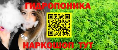 синтетический гашиш Дубна