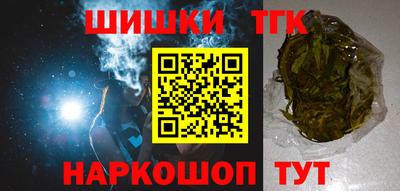 трава Донской