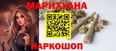 твердый Донецк