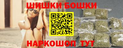 трава Донской