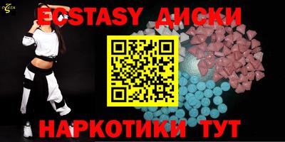 трава Донской