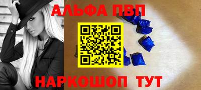 твердый Донецк