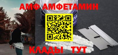 синтетический гашиш Дубна