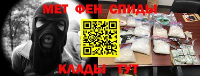 синтетический гашиш Дубна