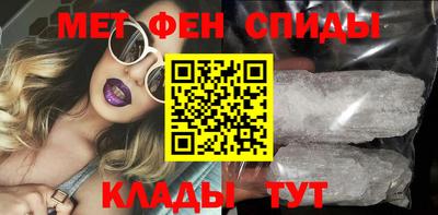 синтетический гашиш Дубна