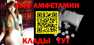 твердый Донецк