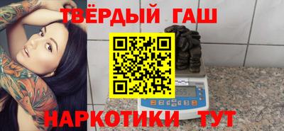твердый Донецк