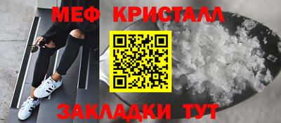 твердый Донецк