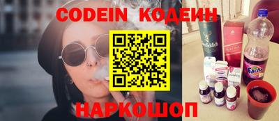 твердый Донецк