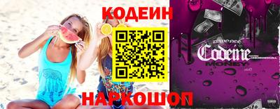 синтетический гашиш Дубна