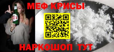 синтетический гашиш Дубна
